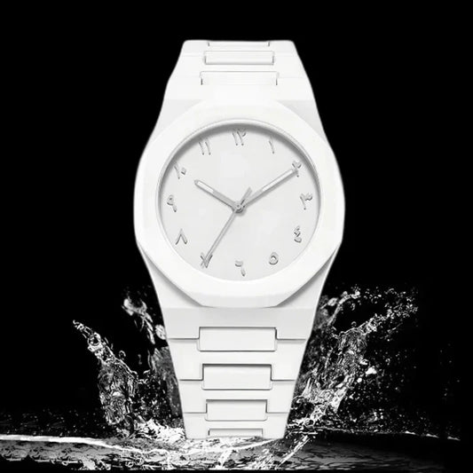 Pack of 2 Arabic Aura Watch