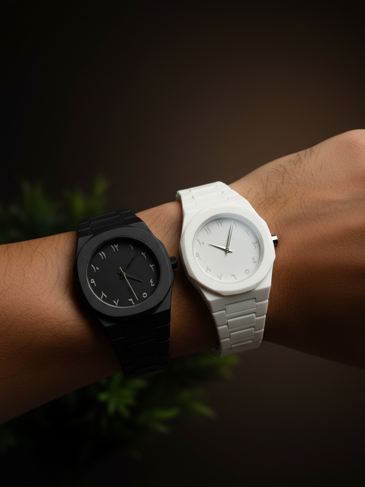 Pack of 2 Arabic Aura Watch